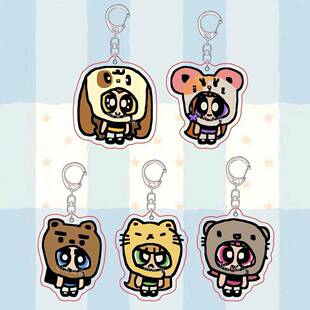 mhdhh_friend周边双面亚克力钥匙扣可爱包包装饰挂件闺蜜生日礼物