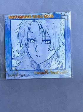 现货 日谷散货 蓝色监狱蓝锁横滨场贩包子特典卡片凯撒洁凛