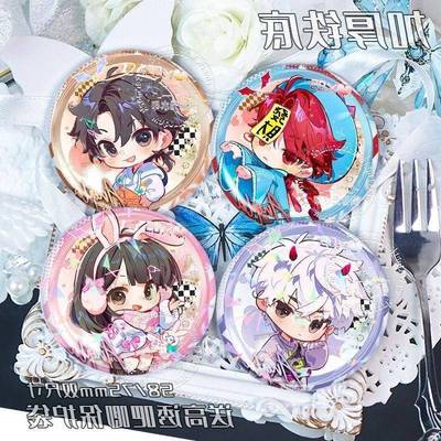 时光代 理人万圣节 vein程小时陆光乔苓夏斐夜枭吧唧徽章谷子周边