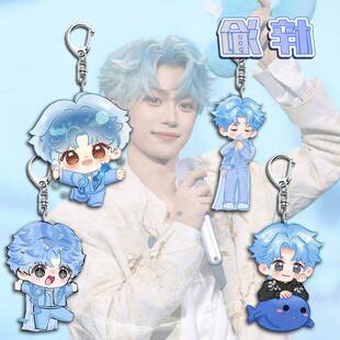 梓渝游点意思巡回演唱会卡通动漫亚克力钥匙扣书包应援挂件
