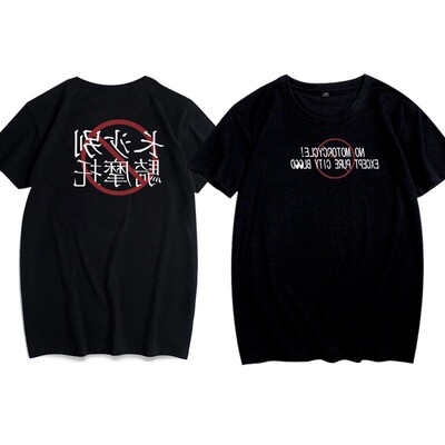 赵雷音乐节巡演同款短袖城里别骑摩托创意T恤摩托俱乐部长沙半袖