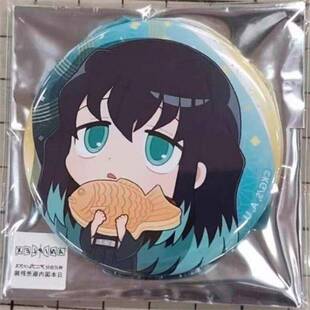 日谷 鬼灭之刃 时透无一郎鲷鱼烧q版吧唧 蝴蝶忍 义勇 蜜璃 谷子