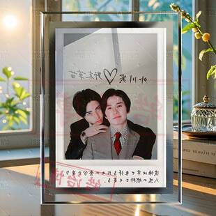 经典杯子蛋糕武田航平木村达成日剧周边装饰画水晶玻璃相框摆台