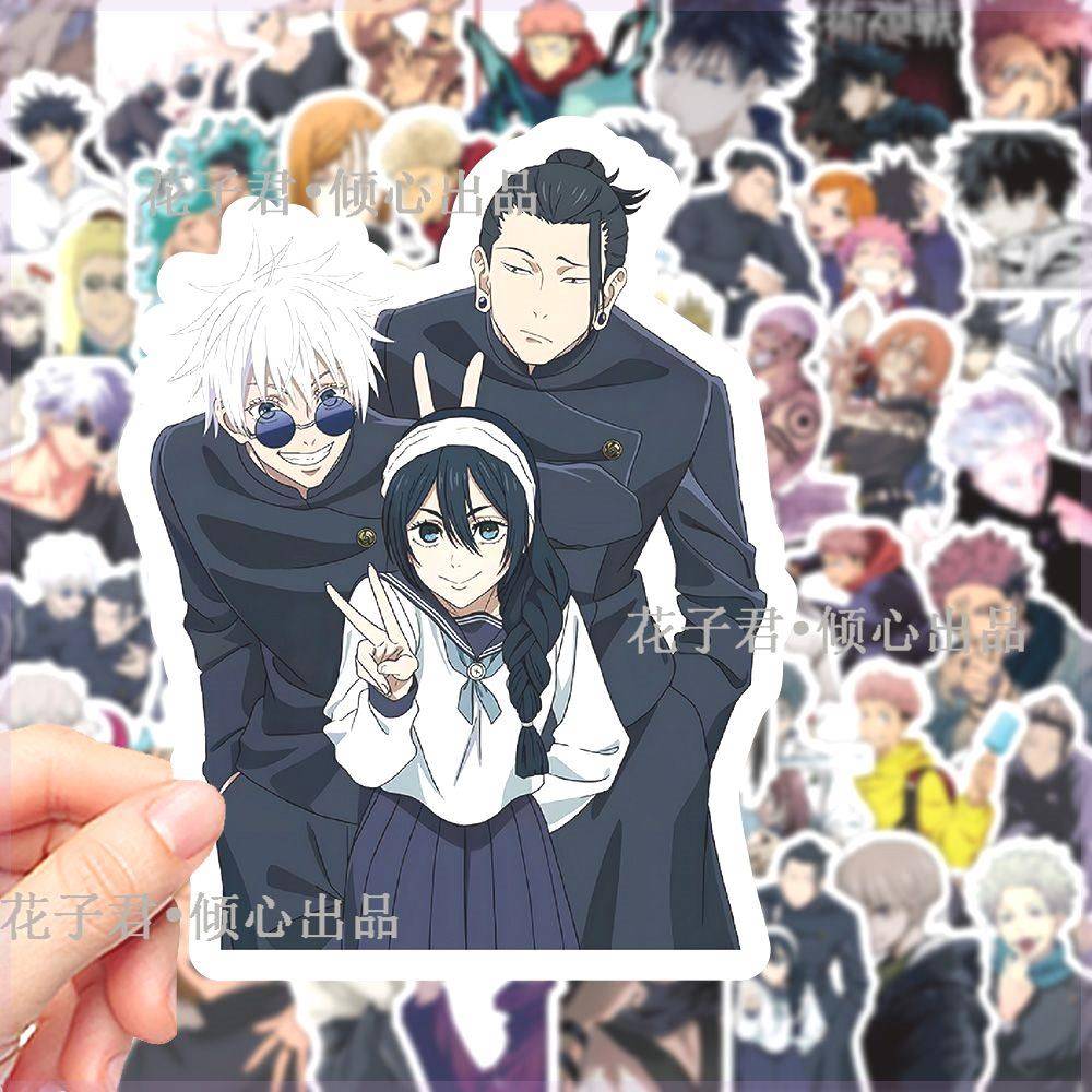 53张日漫术回战贴纸热血动漫五条悟人物周边装饰手机壳diy贴画