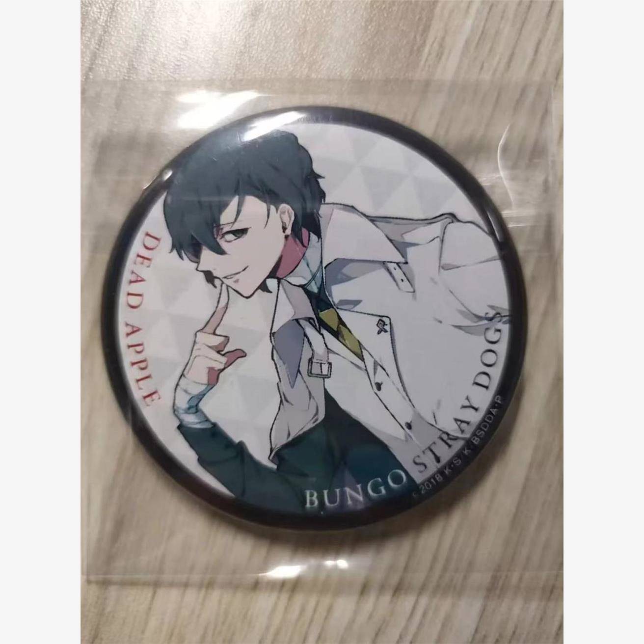 新款文豪野犬DA列太治中原斯中也陀思妥耶系宰夫基吧唧高颜值谷子