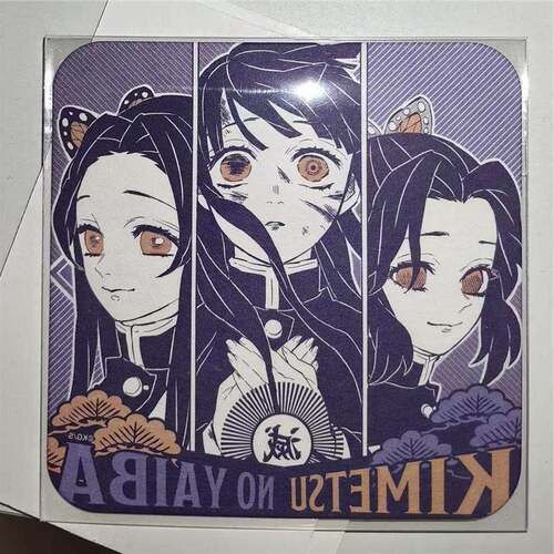 日谷 鬼灭之刃原画杯垫蝴蝶忍香奈乎三姐妹原画杯垫周边