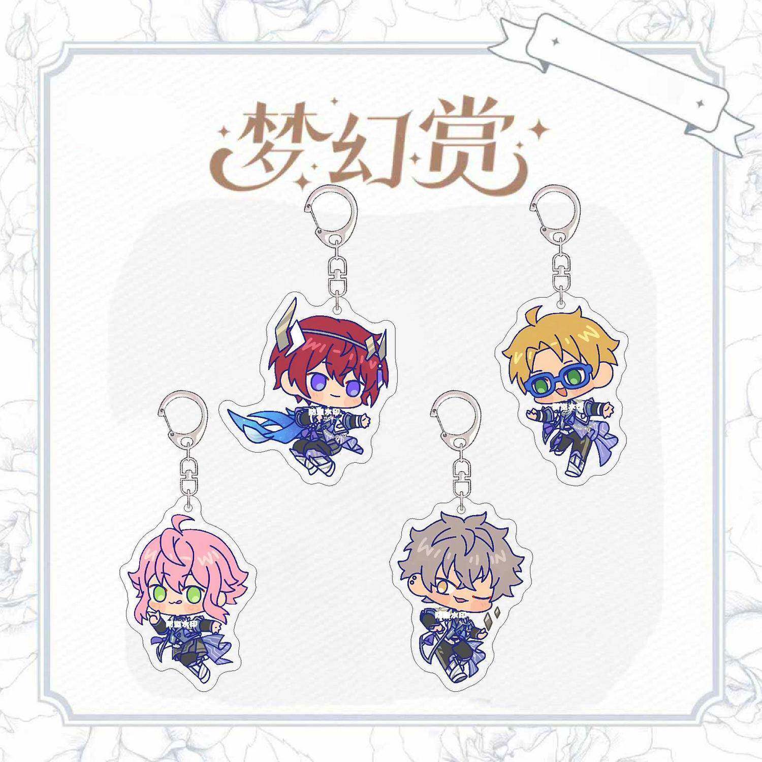 偶像梦幻祭ES2动漫钥周边钥匙扣朱樱司游木真亚克力书包挂件礼物