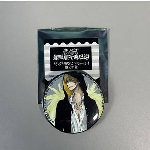 日谷我让想被拥抱的男人给威胁了吧唧抱胁正版西条高人原画展