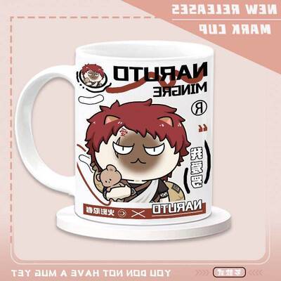 火边佐助陶马杯二次元水杯家用宿水子影忍者周鸣人瓷克动漫舍喝杯