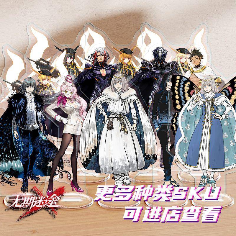 Fate Grand Order周边立牌奥伯龙奥德修斯奥特琳德阿周那桌面摆件