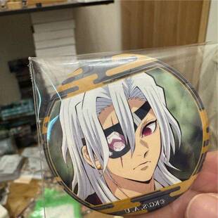 鬼灭之刃2025JF宇髓天元音柱吧唧日谷谷鬼灭之刃徽章现货二次元