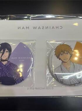 日散电锯人jumpfesta2026mappa会场限定电次蕾塞和服浴衣吧唧原袋