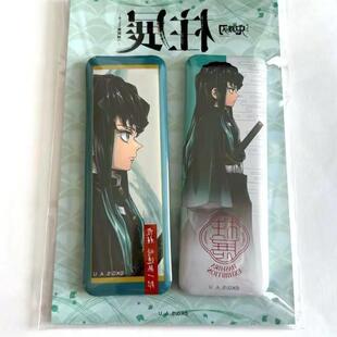 鬼灭之刃柱展横向视觉方形徽章时透无一郎富冈义勇蝴蝶忍新款吧唧