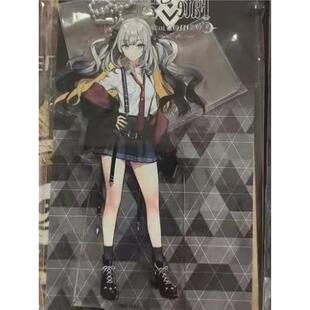 日谷fgo 奏章二 藤丸立香黑玛丽亚克力立牌原袋未拆