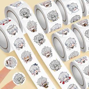 捉鬼师後日谈秦捂Q版超萌ins卷卷贴动漫人物周边趣味水杯桌面贴画