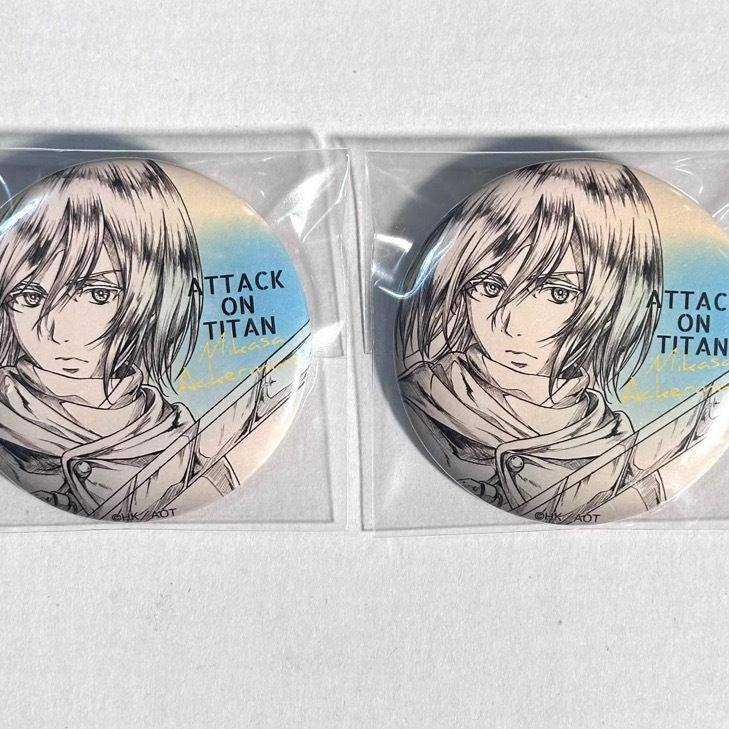 进击的巨人 三笠set wit黄底线稿吧唧 wit白方线稿吧唧 自制礼物