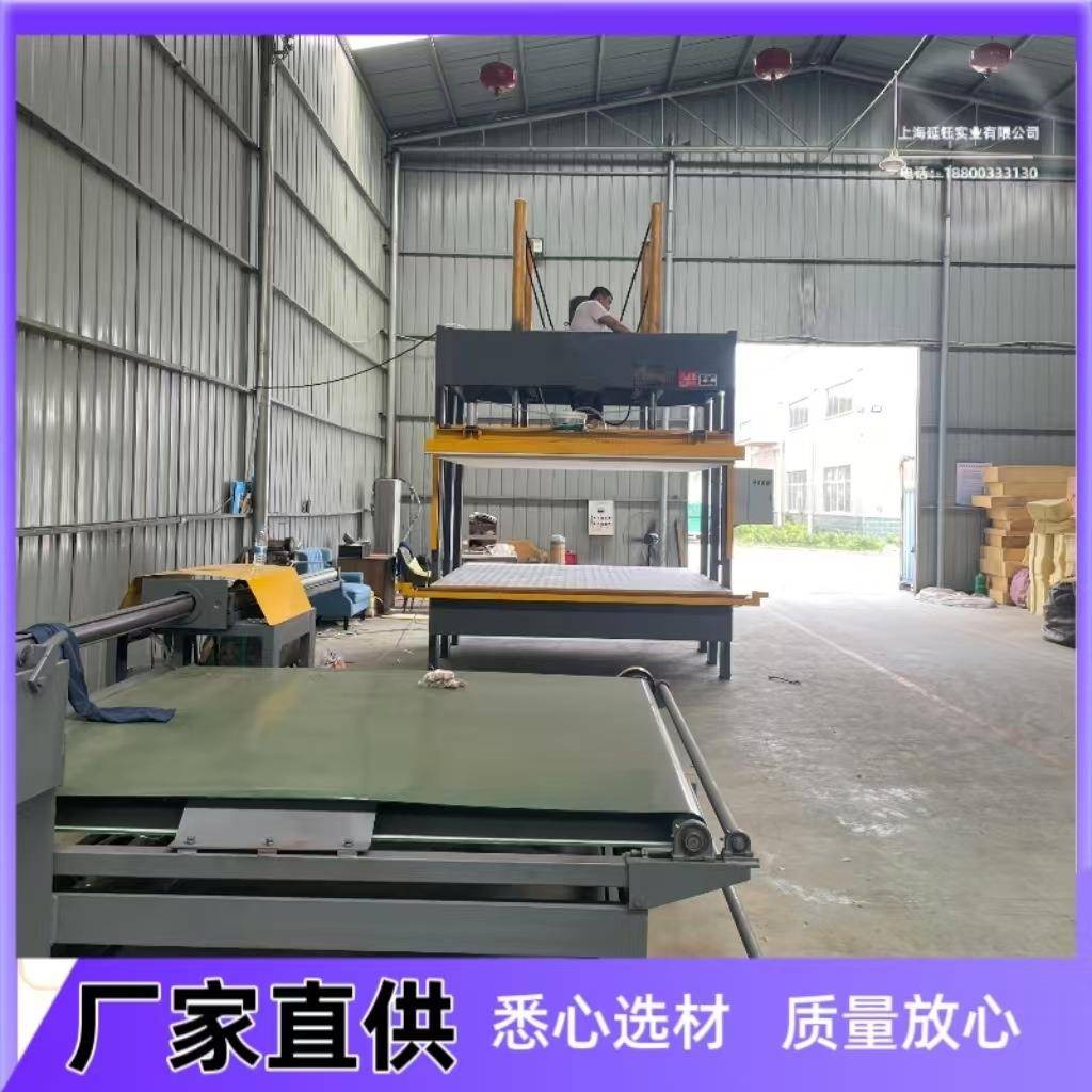 沙发压缩卷包机，海绵沙发压缩卷包机，海绵沙发压缩卷包一体机