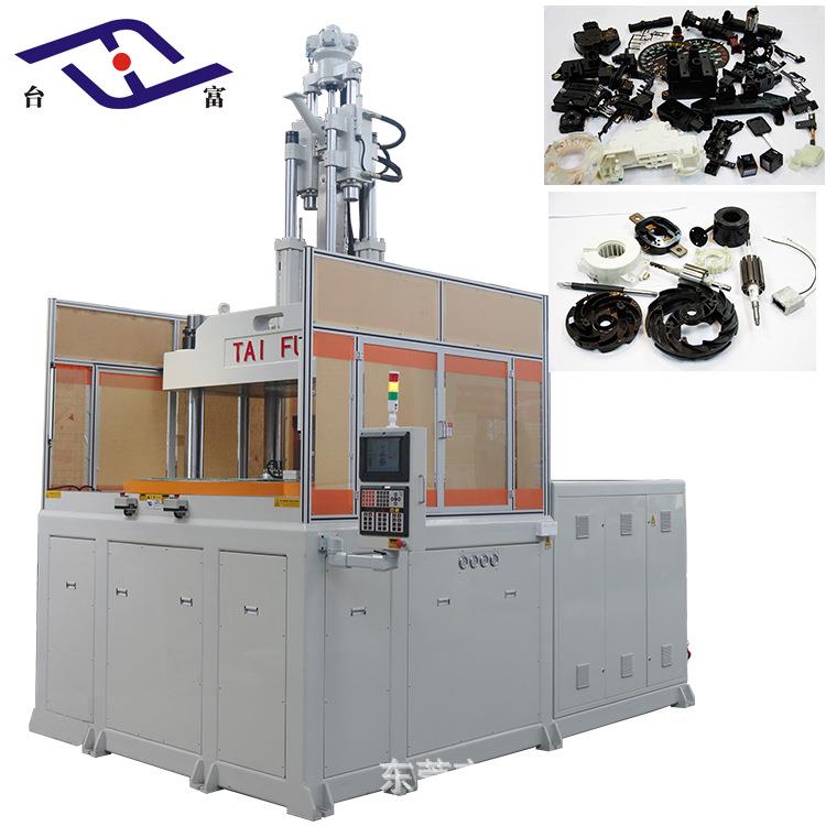 供应圆盘立式注塑机汽车配件二次包胶成型转盘立式注塑机厂家