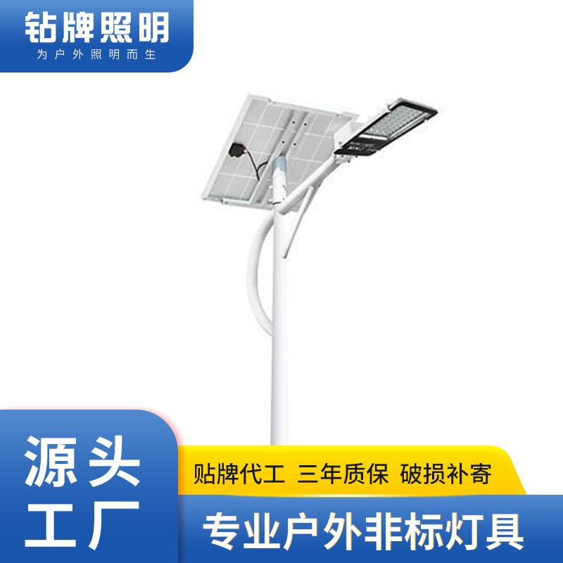 厂家直供太阳能路灯户外庭院新农村LED高亮6米工程路灯照明