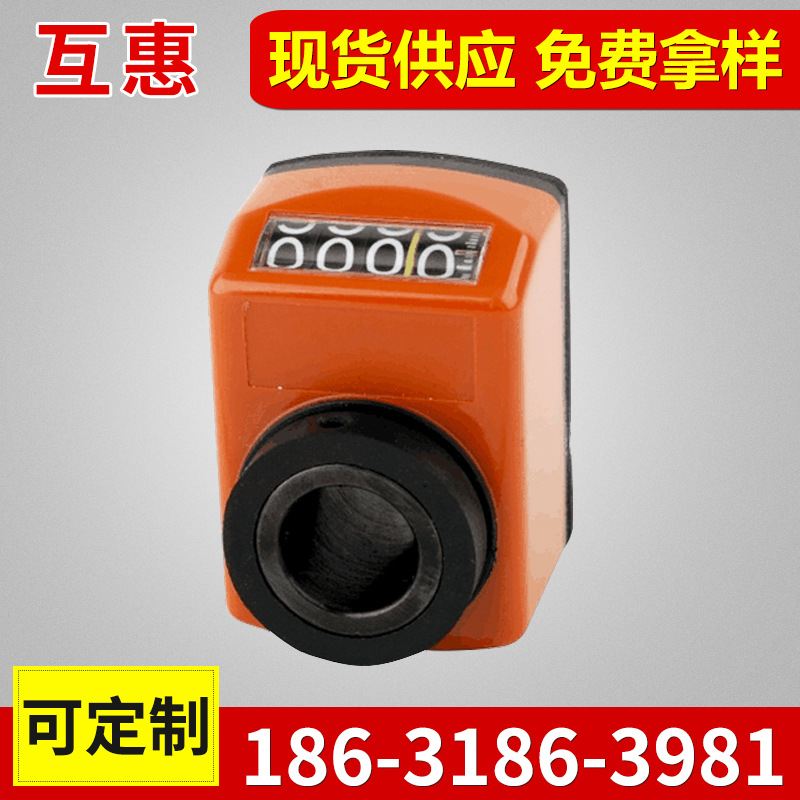 LJX41/8/10位置显示器LJW01/02-1/1.25/1.5/1.75/2/3/4/5/6-ZH12