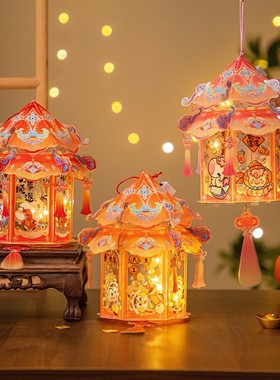 2026新年宫灯马年春节场景布置儿童卡通手提灯diy材料包新年用品