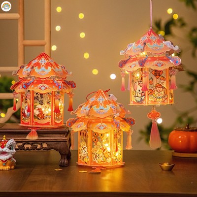 2026新年宫灯马年春节场景布置儿童卡通手提灯diy材料包新年用品