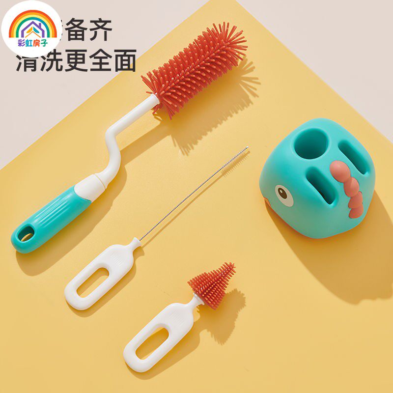 硅胶奶瓶刷婴儿奶嘴刷吸管刷旋转洗奶瓶刷子涮子清洁刷清洗刷套装