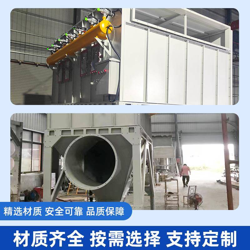 脉除冲式布袋方形尘器不锈工业除耐尘器高温锅钢炉集FYH尘器环保
