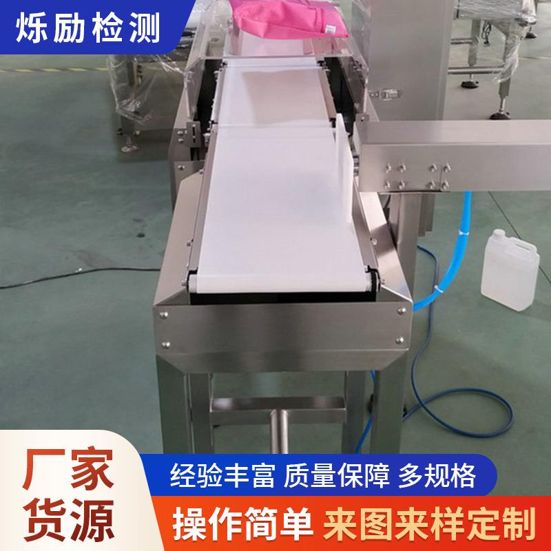 厂家供应在线重量检测仪在线称重量检测仪设备在线重量检测仪