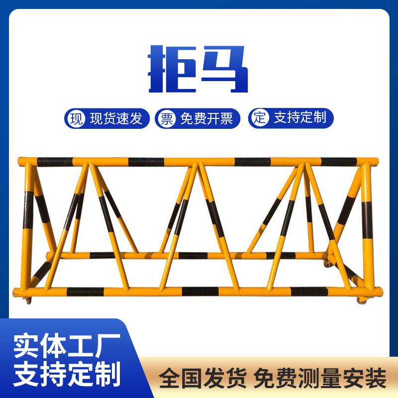 移动路障单加油站位幼儿园校453门口学带刺防冲撞挡隔人车离护栏