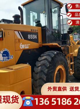 外贸直销Second-handloader矿用装载机出售CAT966HCAT950H