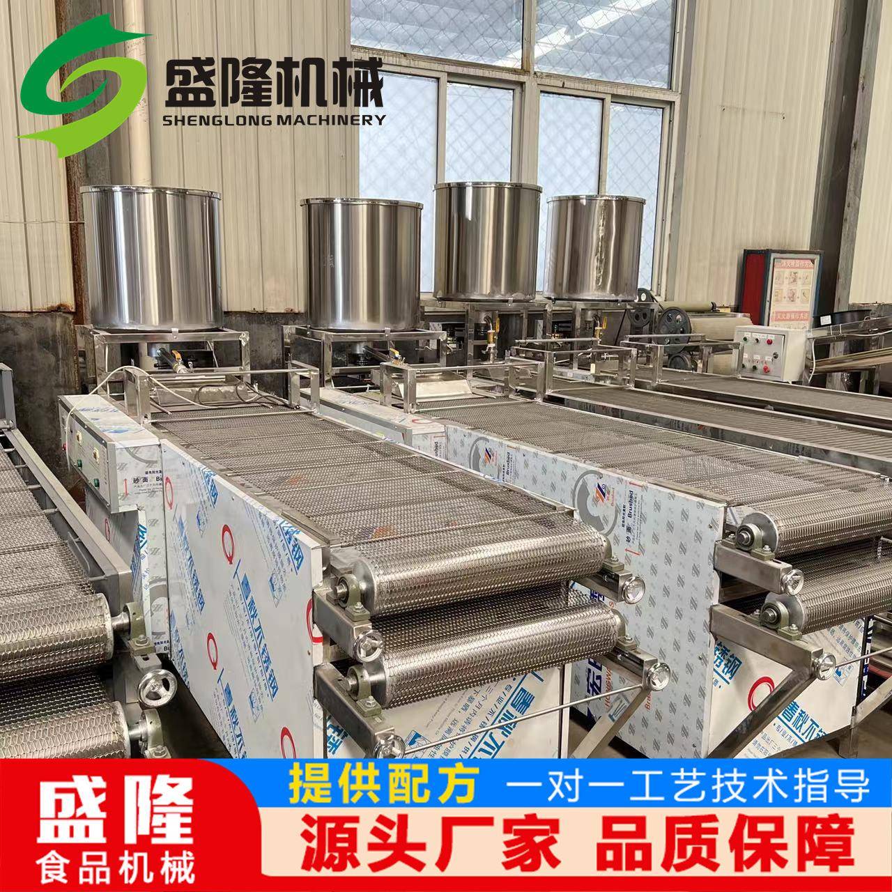 小型全自动豆腐皮机多功能豆皮一体机豆制品设备