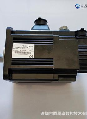 伺服电机130DNMA2-01D5CBM东菱1.5W伺服电机厂家直销全新现货