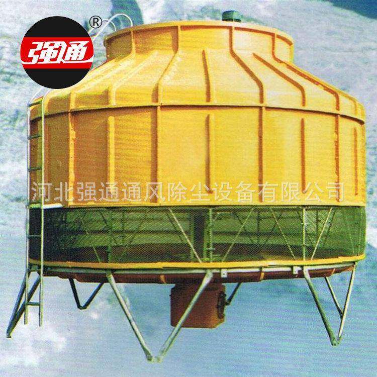 圆形玻璃钢冷却塔水循环降温冷却水塔工业高温散热凉水塔,清洗/食品/商业设备,冷却塔,淘宝优惠券,粉丝福利购,淘宝优惠卷