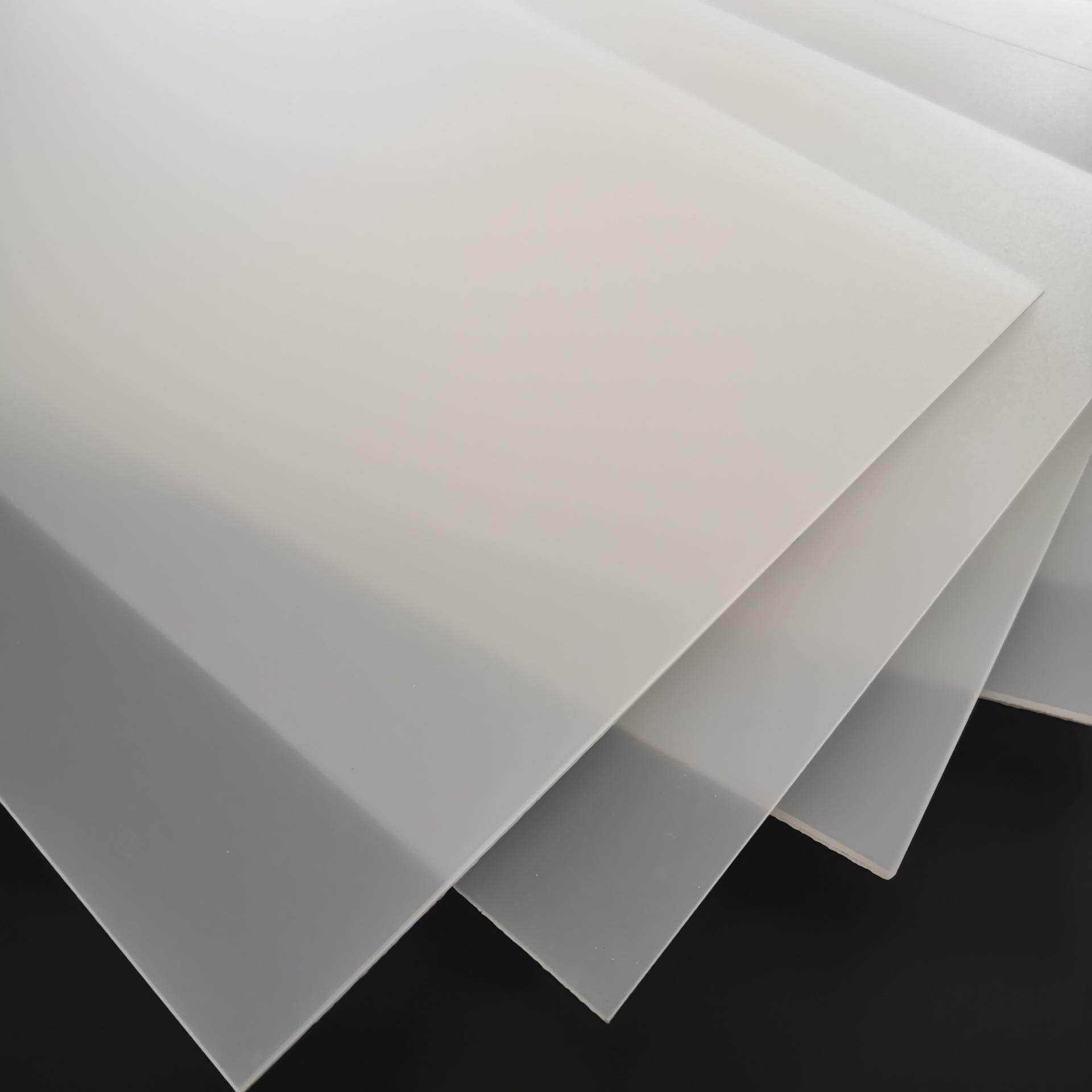pp板半透明磨砂高透光塑料卷材pvc胶片硬塑料片pp磨砂板加工定制,橡塑材料及制品,PP板,淘宝优惠券,粉丝福利购,淘宝优惠卷