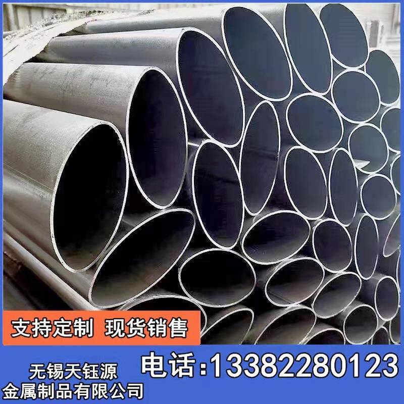 无锡销售q195鸭蛋管椭圆焊管大棚用钢管正椭圆钢管可折弯