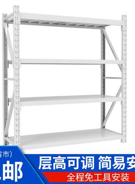 杭州货架白色轻型货架置物架多层家用储物架超市收纳服装展示架