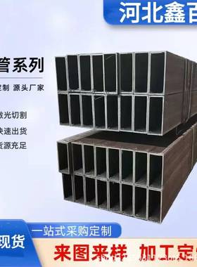 q355B方矩管加工镀锌方矩管黑退矩形管无缝方管切割Q235方管冷镀