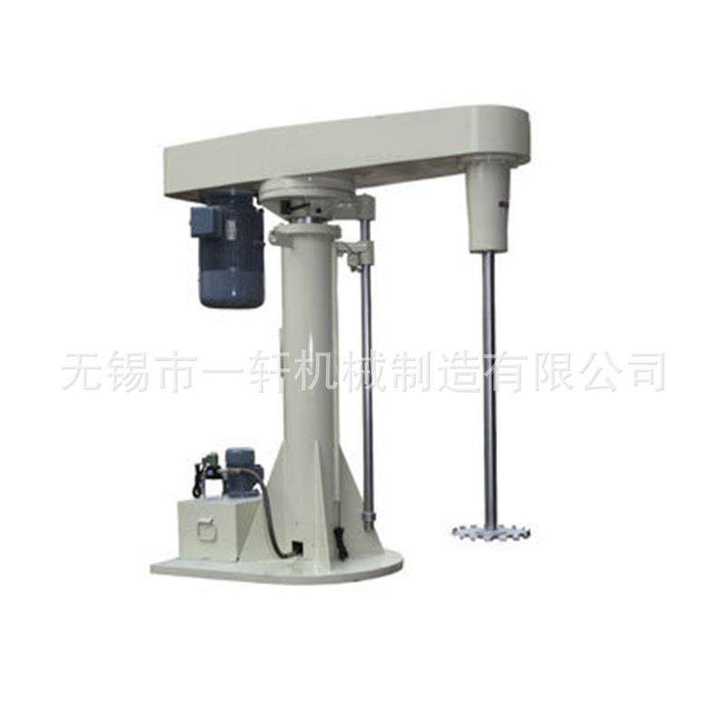 厂家直销分散机涂料搅拌机油漆搅拌机乳胶漆分散机,工业油品/胶粘/化学/实验室用品,其他实验室设备,淘宝优惠券,粉丝福利购,淘宝优惠卷