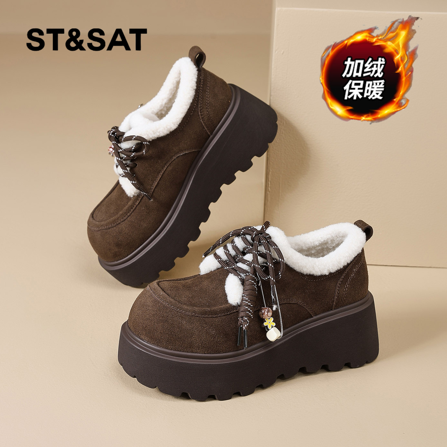 星期六时尚气质百搭超火女士秋冬