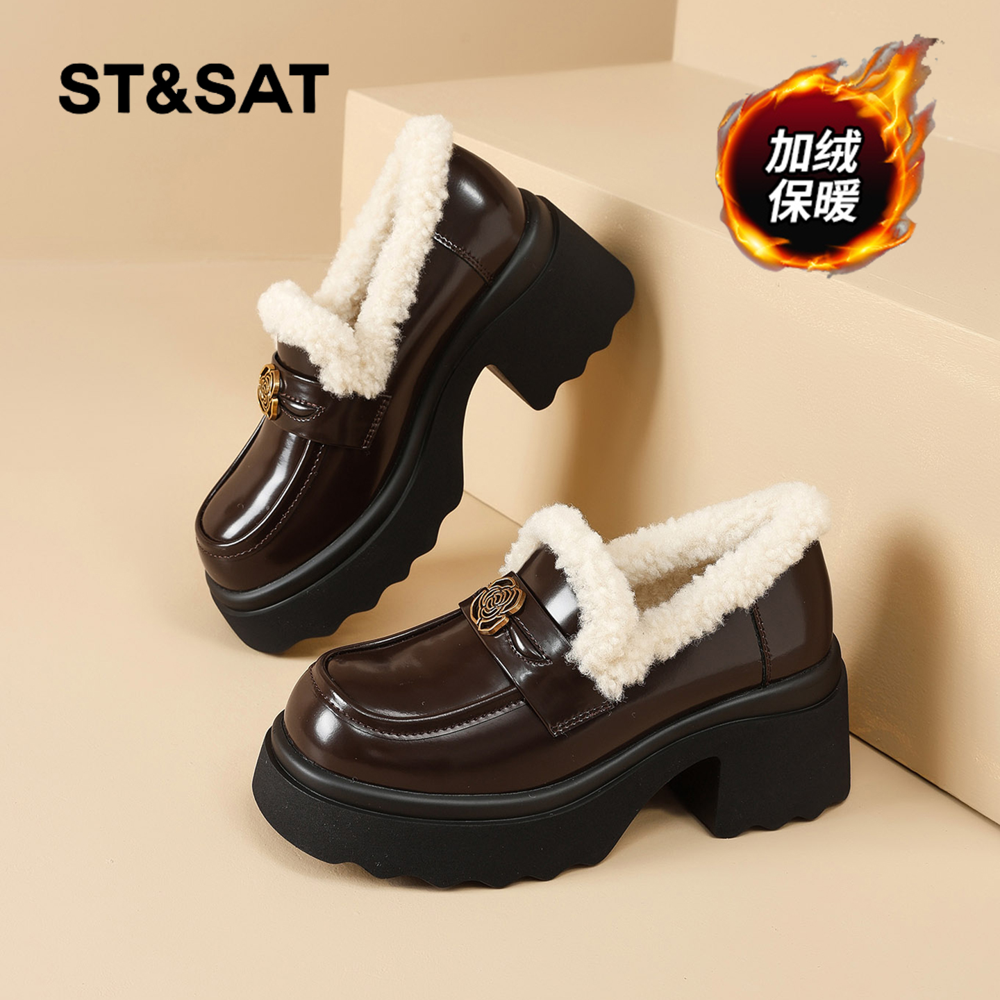 星期六时尚气质百搭超火女士秋冬