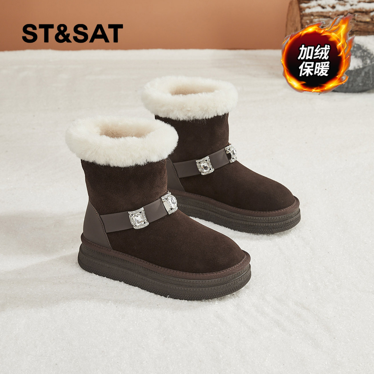 星期六时尚气质百搭超火女士秋冬