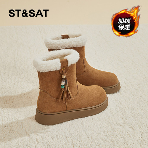 星期六时尚气质百搭超火女士秋冬