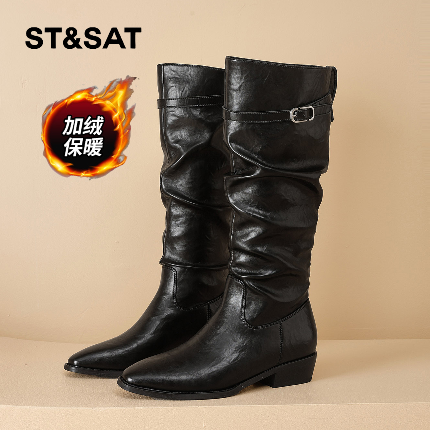 星期六时尚气质百搭超火女士秋冬