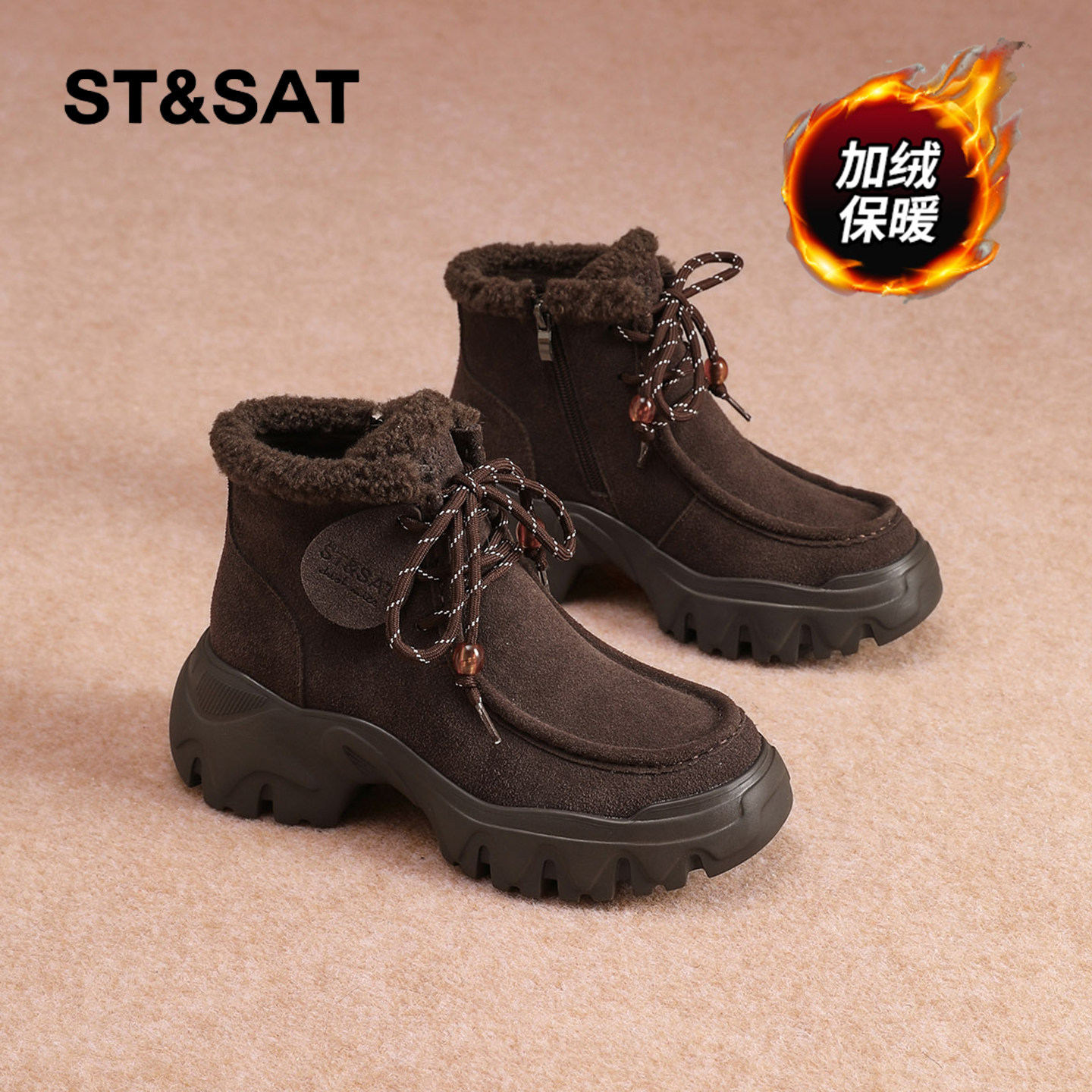 星期六时尚气质百搭超火女士秋冬