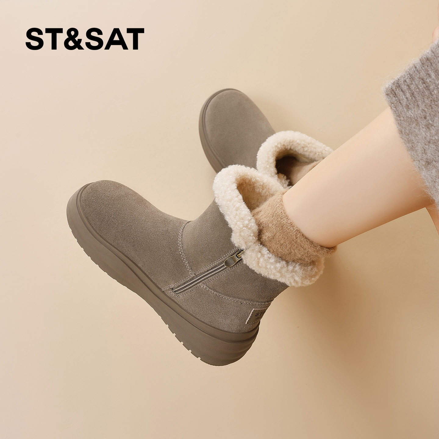 星期六时尚气质百搭超火女士秋冬