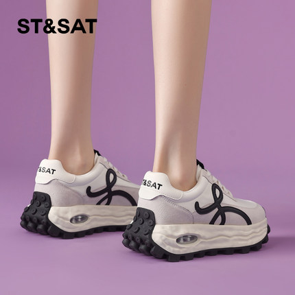 星期六老爹鞋女2025秋季新款女鞋女款爆款鞋子厚底增高运动小白鞋