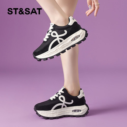 星期六时尚气质百搭超火女士秋冬