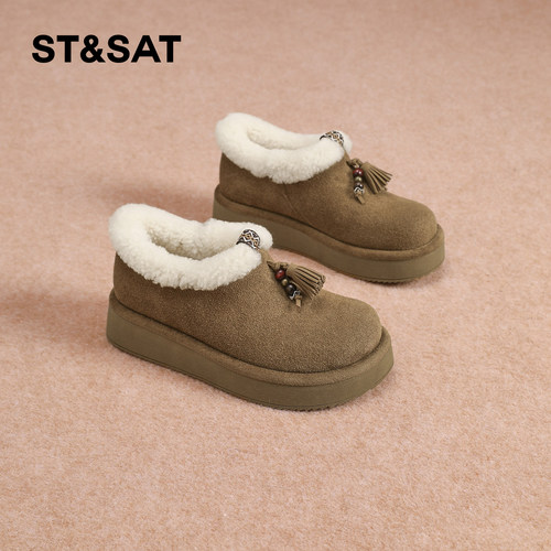 星期六时尚气质百搭超火女士秋冬