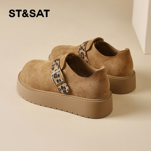 星期六时尚气质百搭超火女士秋冬